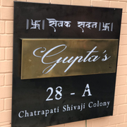 3D S.S 20 X 2O INCH TITANIUM BLACK MATTE ( GUPTA ) 24X24, 28X28